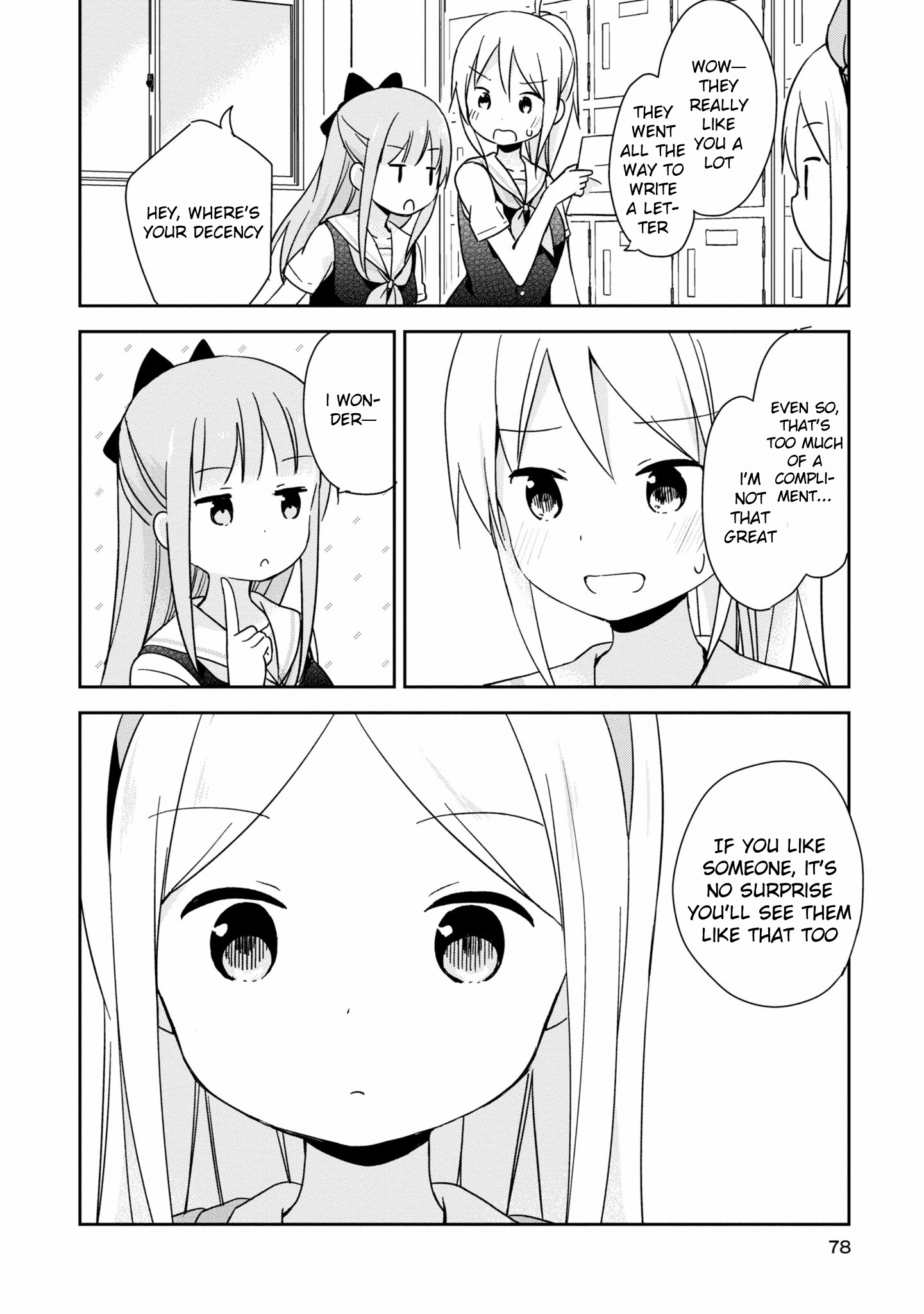 Mirai No Fu Fu Desu Kedo? - Vol.2 Chapter 16: Shoe Locker