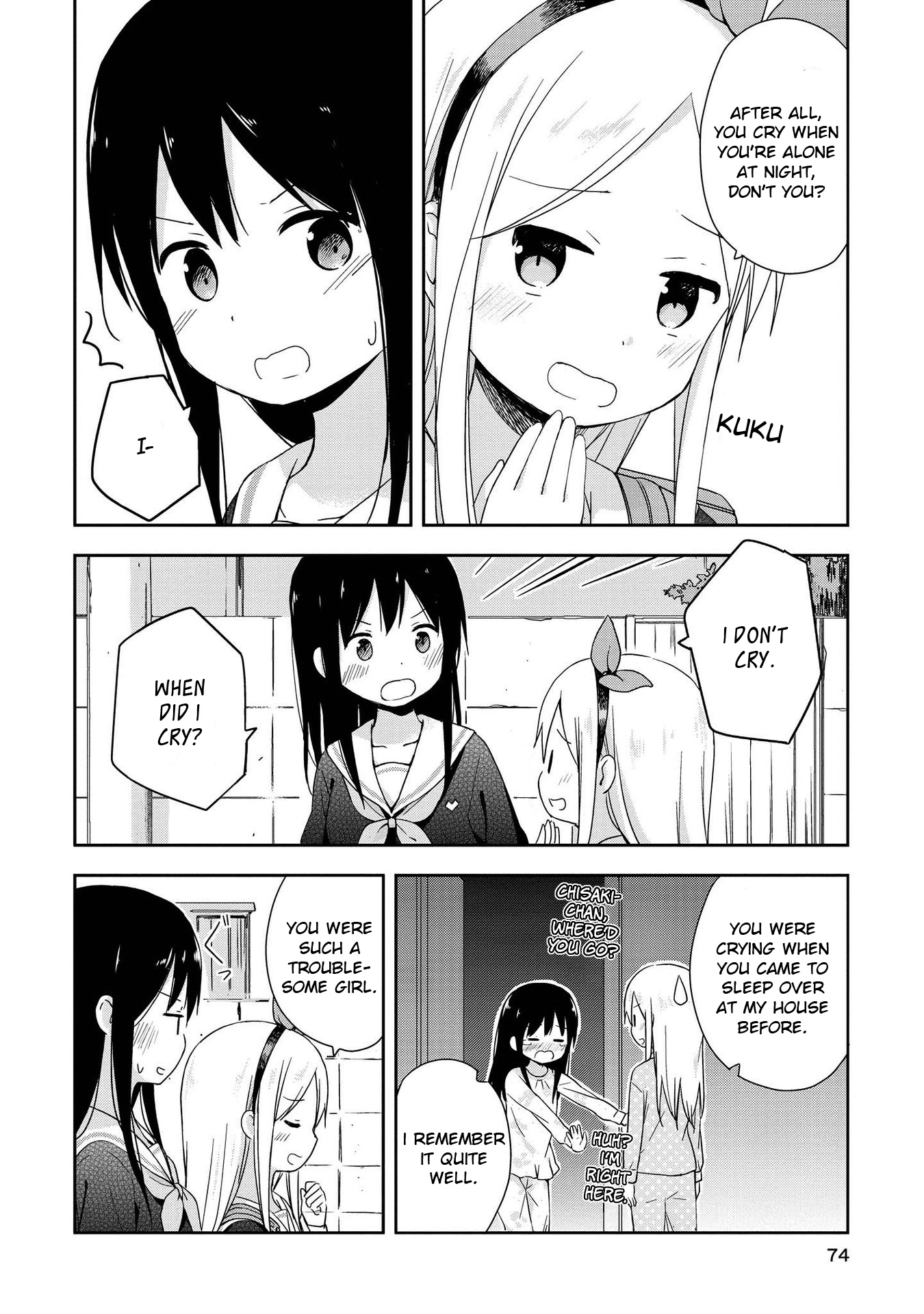 Mirai No Fu Fu Desu Kedo? - Vol.1 Chapter 5: Feeling Lonely