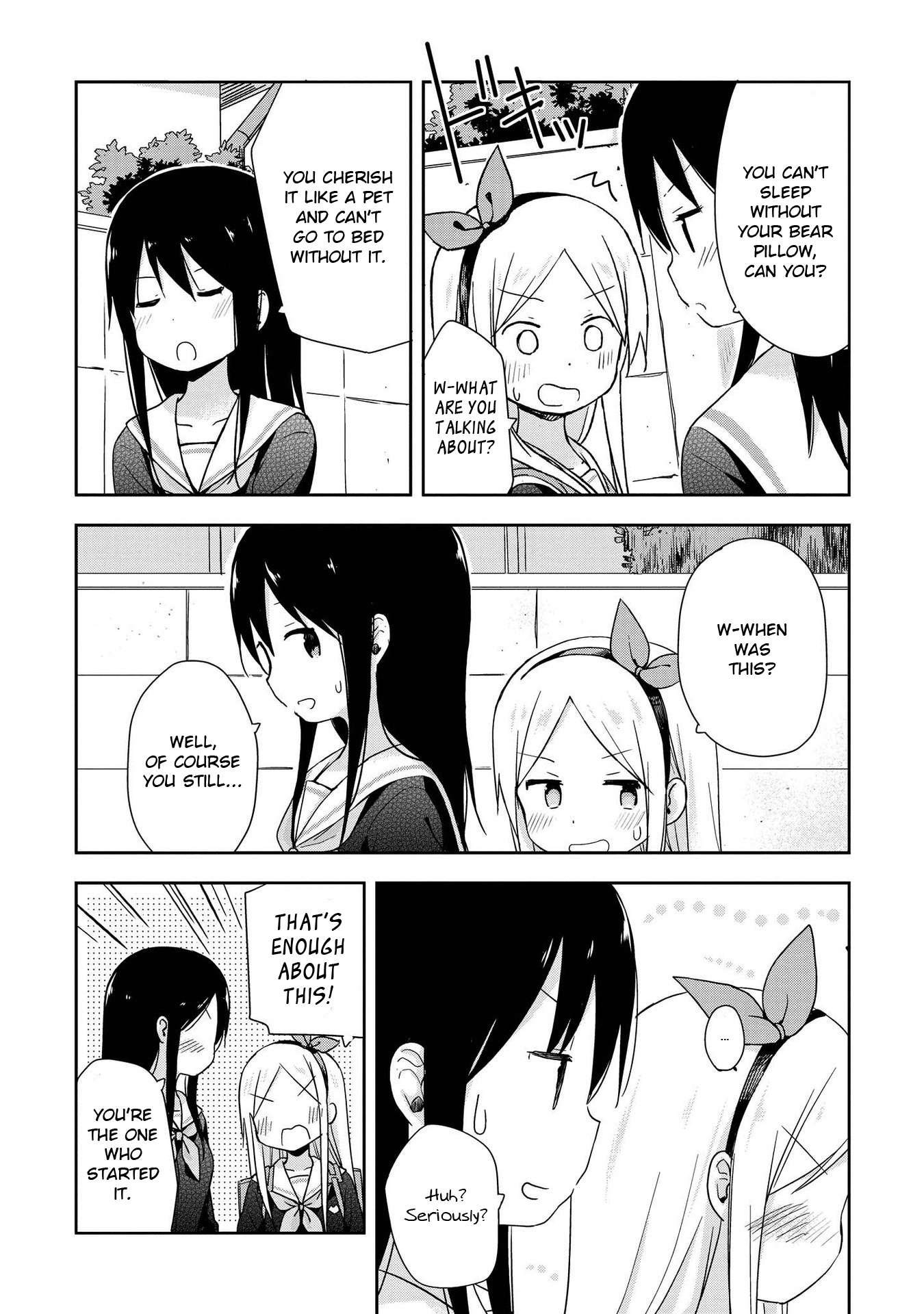 Mirai No Fu Fu Desu Kedo? - Vol.1 Chapter 5: Feeling Lonely