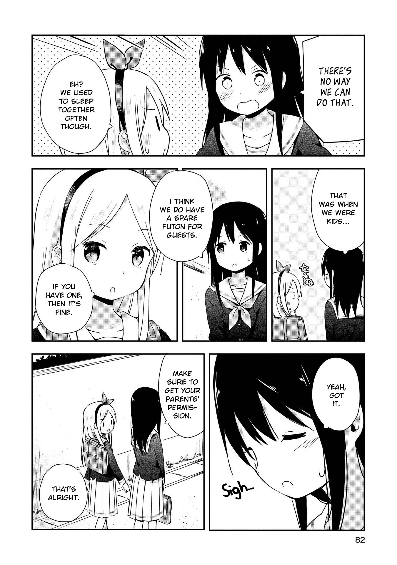 Mirai No Fu Fu Desu Kedo? - Vol.1 Chapter 5: Feeling Lonely