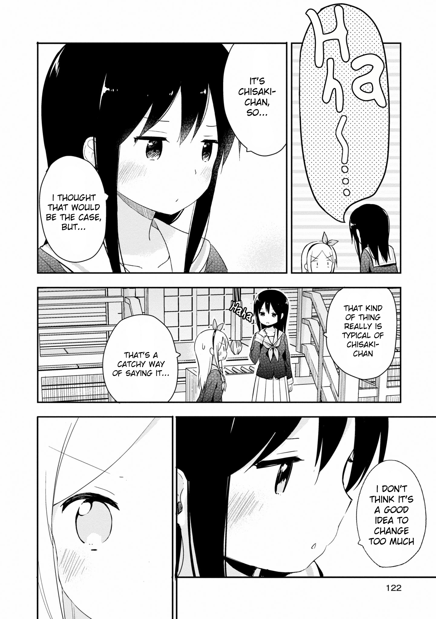 Mirai No Fu Fu Desu Kedo? - Vol.2 Chapter 19: My Wish