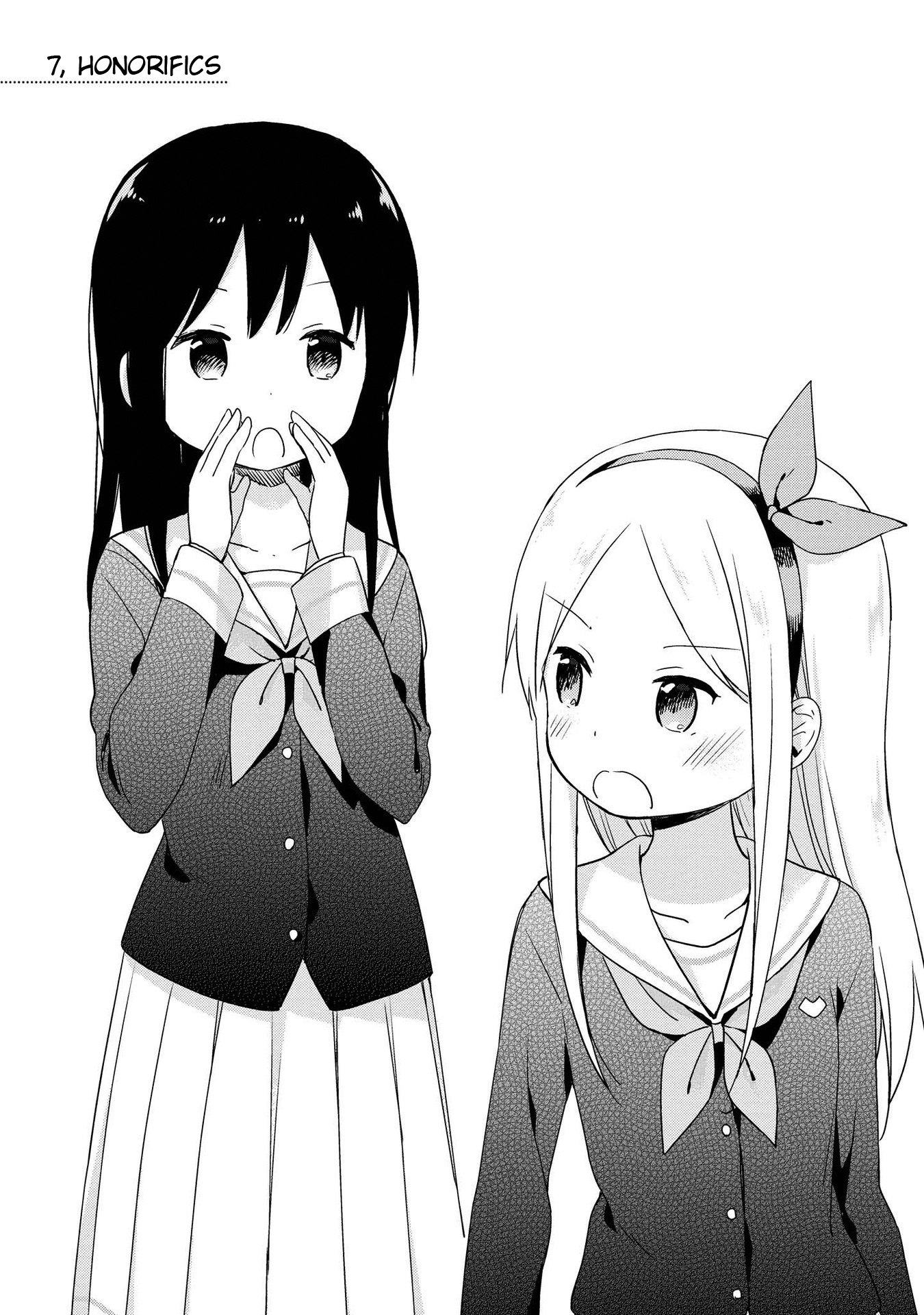 Mirai No Fu Fu Desu Kedo? - Vol.1 Chapter 7: Honorifics