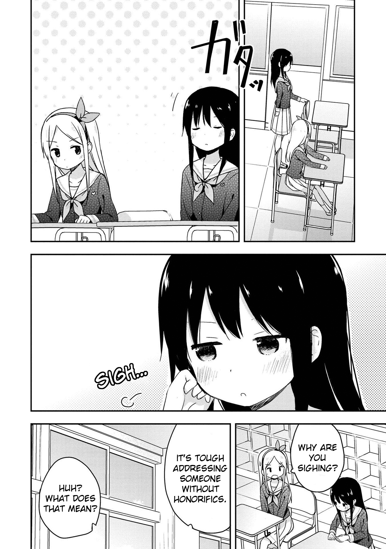 Mirai No Fu Fu Desu Kedo? - Vol.1 Chapter 7: Honorifics