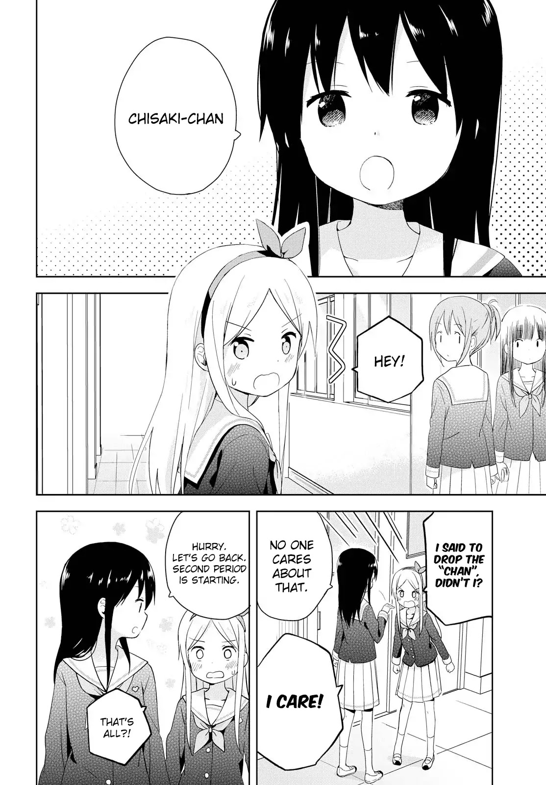 Mirai No Fu Fu Desu Kedo? - Chapter 2