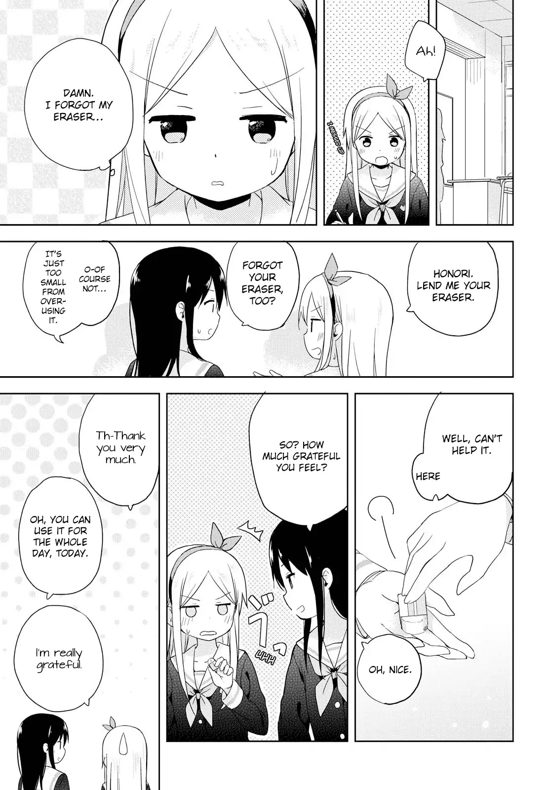 Mirai No Fu Fu Desu Kedo? - Chapter 2