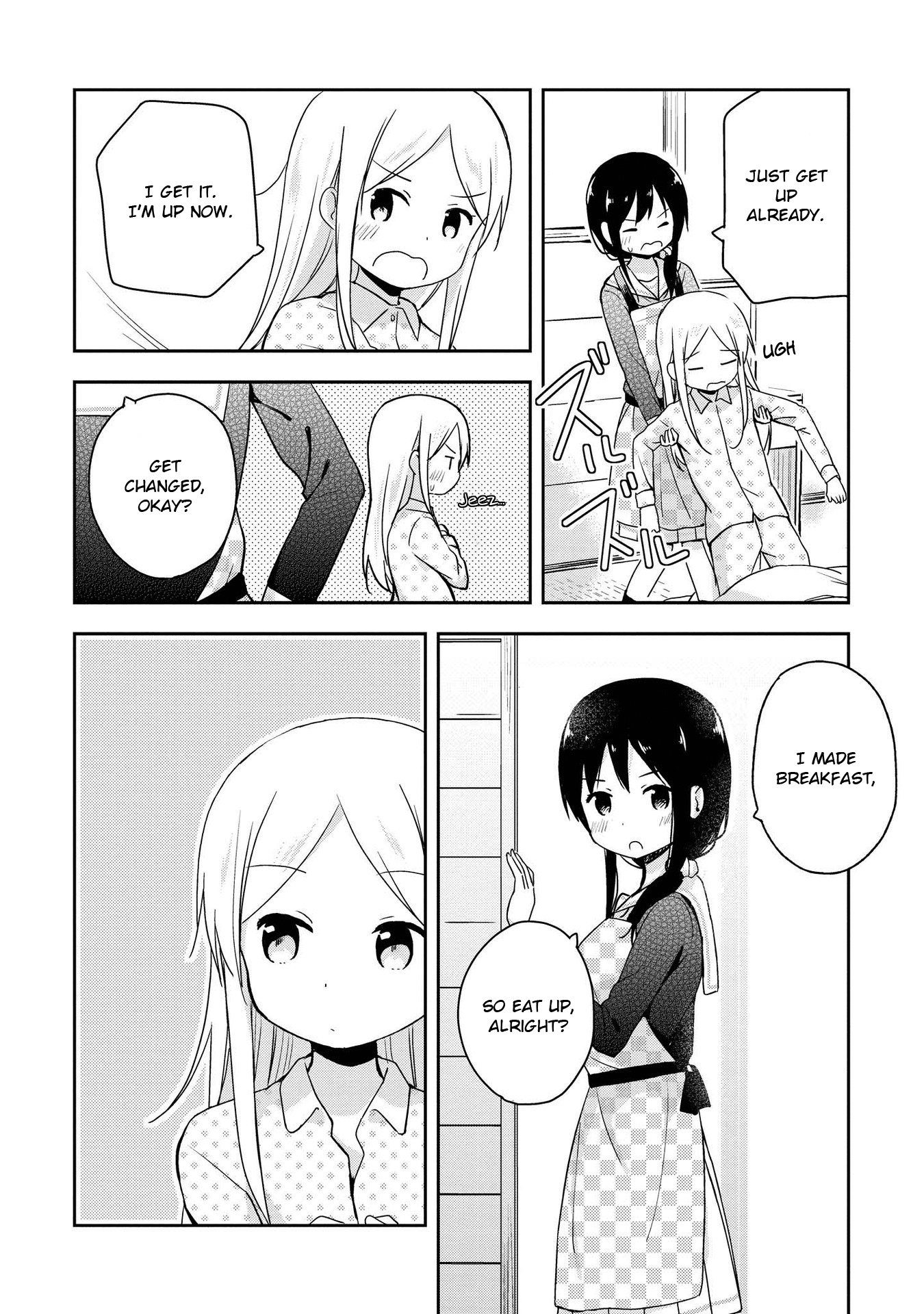 Mirai No Fu Fu Desu Kedo? - Vol.1 Chapter 10: Breakfast