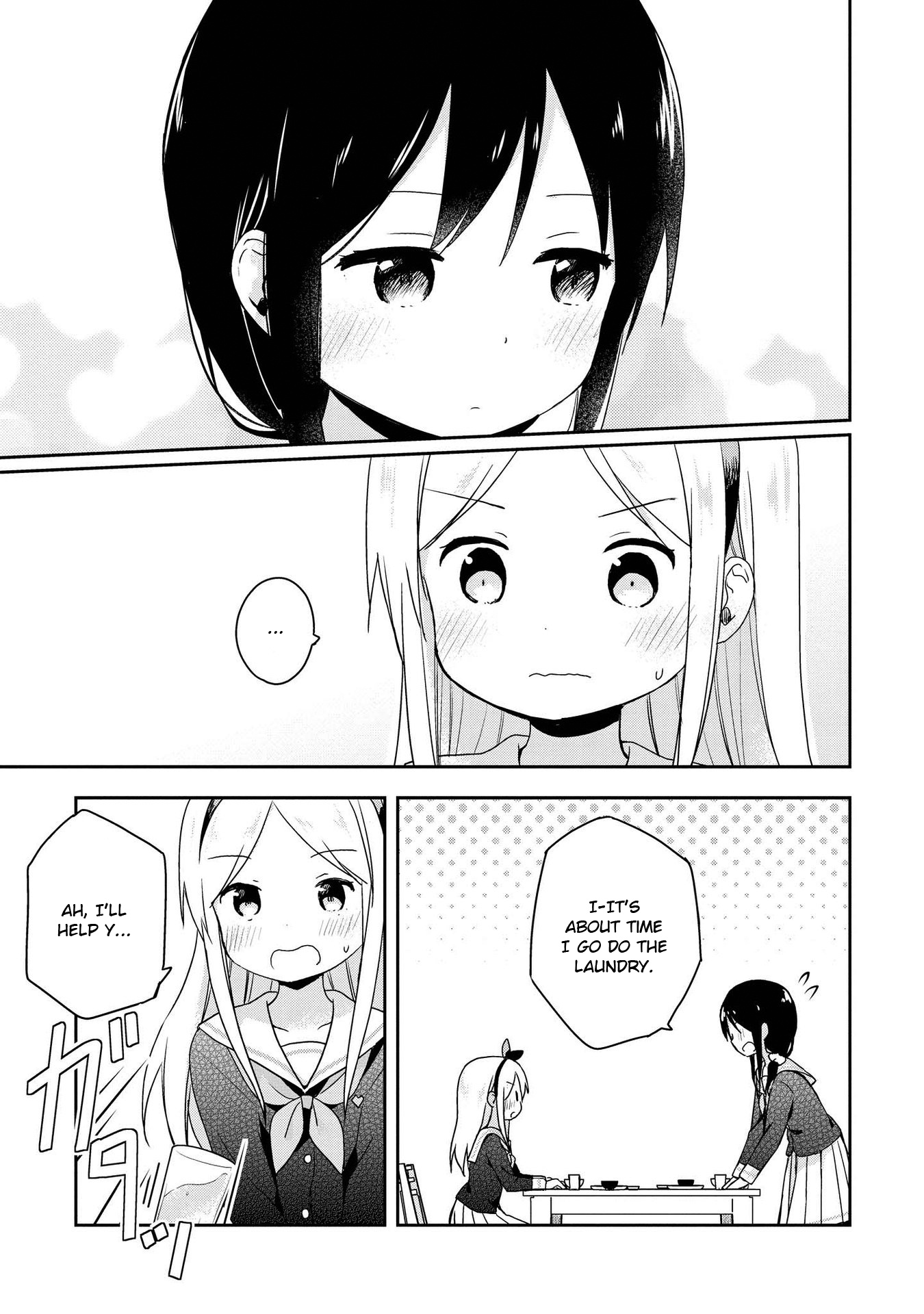 Mirai No Fu Fu Desu Kedo? - Vol.1 Chapter 10: Breakfast