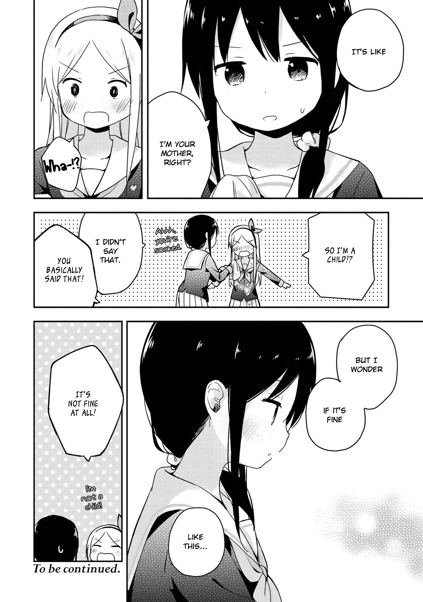 Mirai No Fu Fu Desu Kedo? - Vol.1 Chapter 10: Breakfast