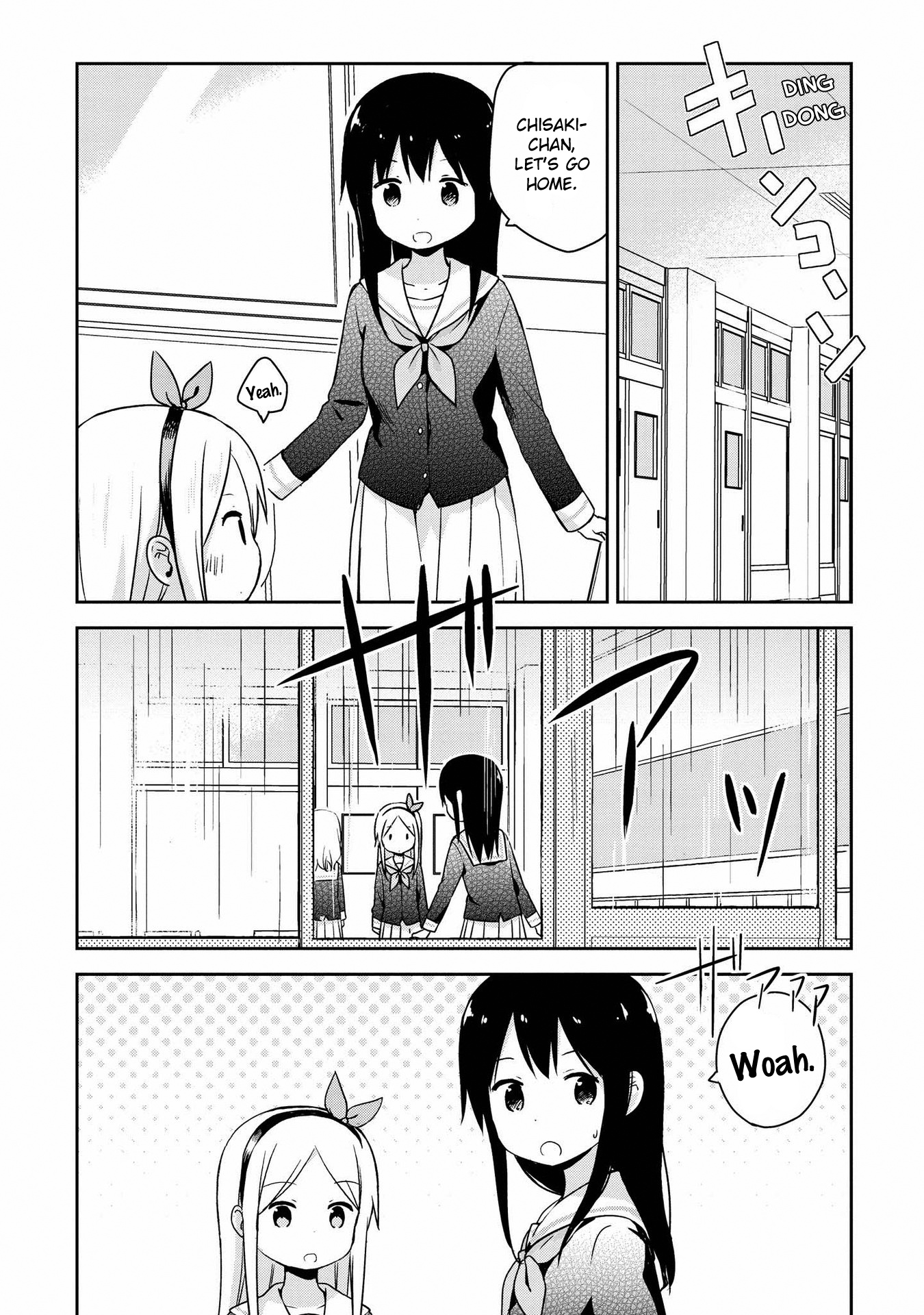 Mirai No Fu Fu Desu Kedo? - Vol.2 Chapter 12: Umbrella