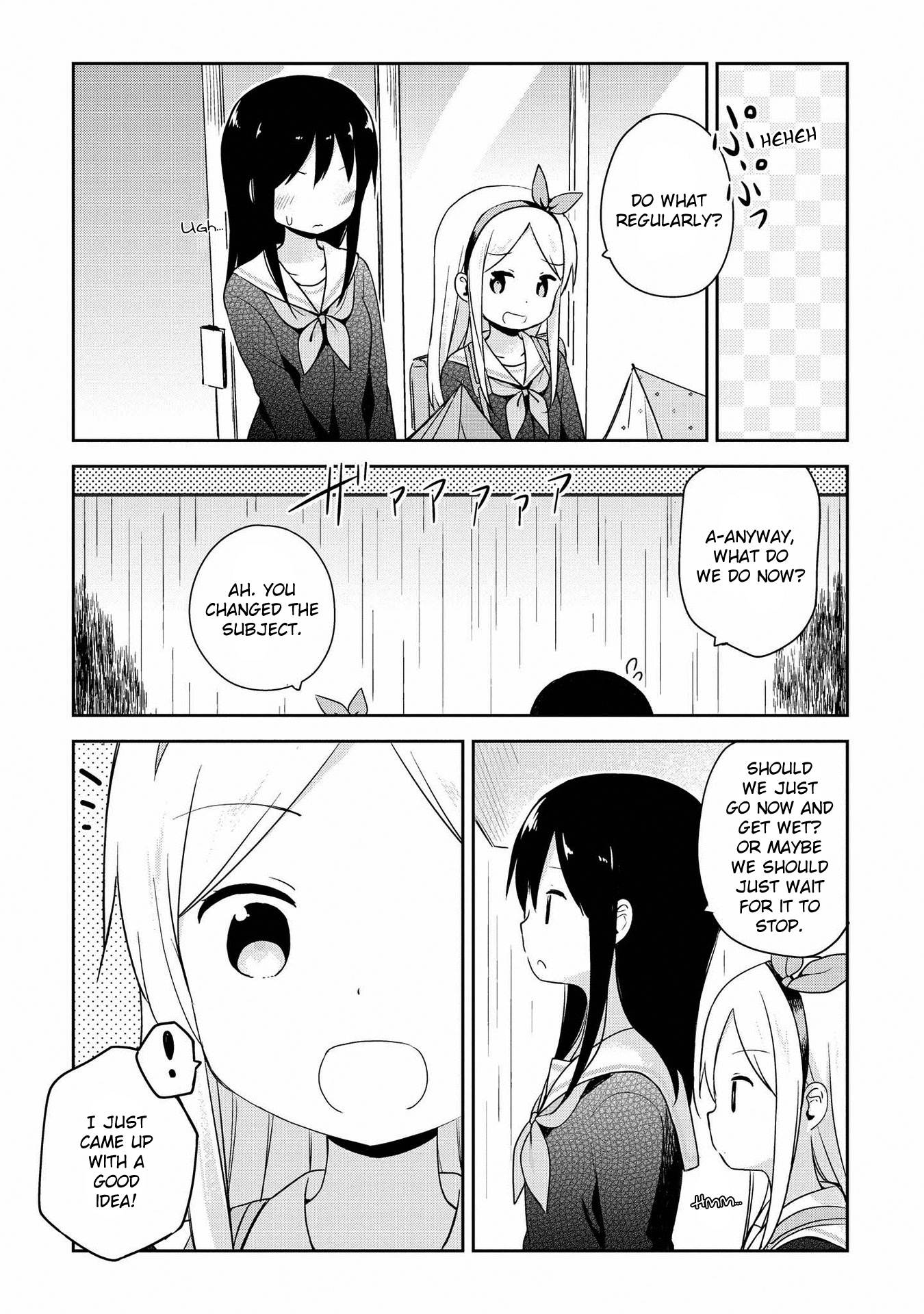 Mirai No Fu Fu Desu Kedo? - Vol.2 Chapter 12: Umbrella