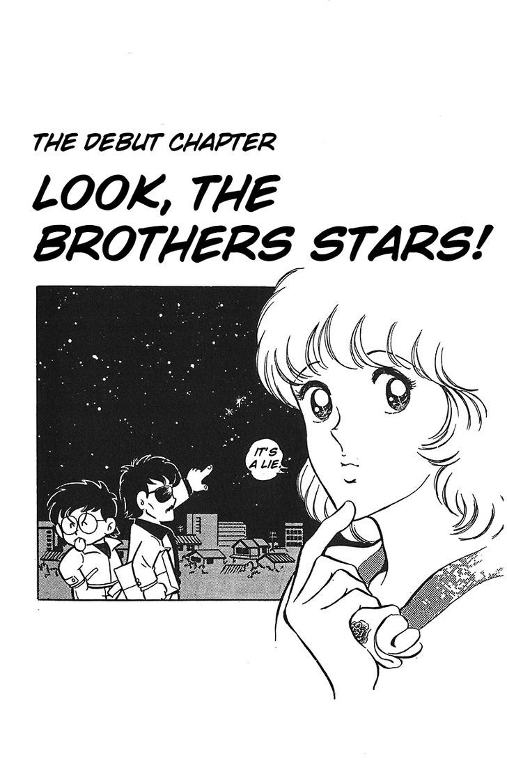 Jitsuroku - Adachi Mitsuru Monogatari - Vol.1 Chapter 1 : Look, The Brothers Stars!