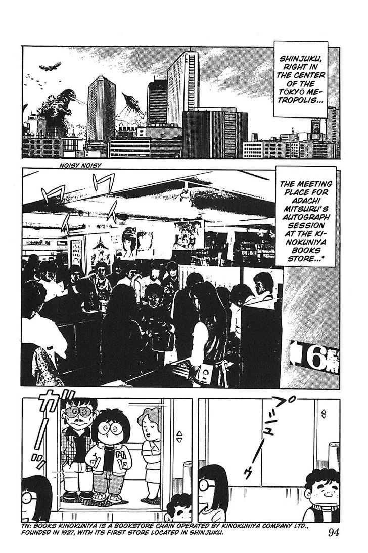 Jitsuroku - Adachi Mitsuru Monogatari - Vol.1 Chapter 5 : The Highschool Chapter Becoming A Manga Artist!