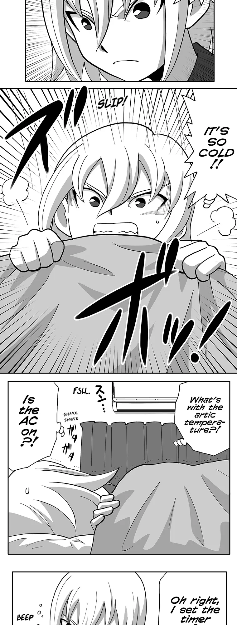 Honosuto! ~Gouenji No Hitorigoto~ - Chapter 94: Futon And Gouenji