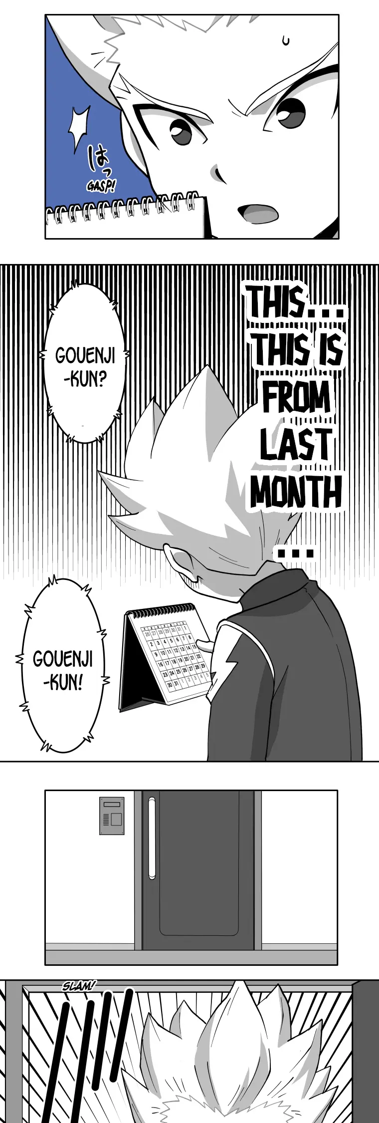 Honosuto! ~Gouenji No Hitorigoto~ - Chapter 94: Futon And Gouenji