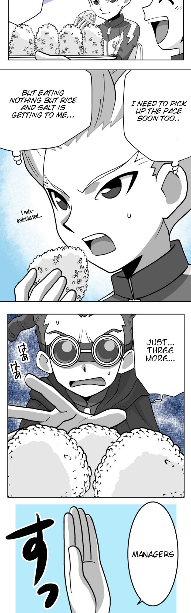 Honosuto! ~Gouenji No Hitorigoto~ - Chapter 73: Eating Contest And Gouenji 2