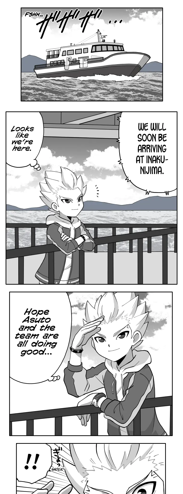 Honosuto! ~Gouenji No Hitorigoto~ - Chapter 84: Inakunijima And Gouenji