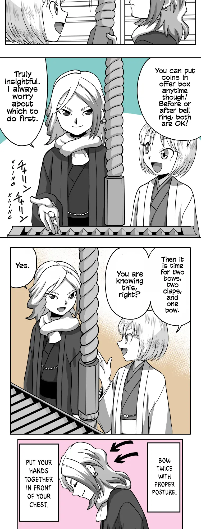 Honosuto! ~Gouenji No Hitorigoto~ - Chapter 92: New Year's Eve Shrine Visit And Gouenji