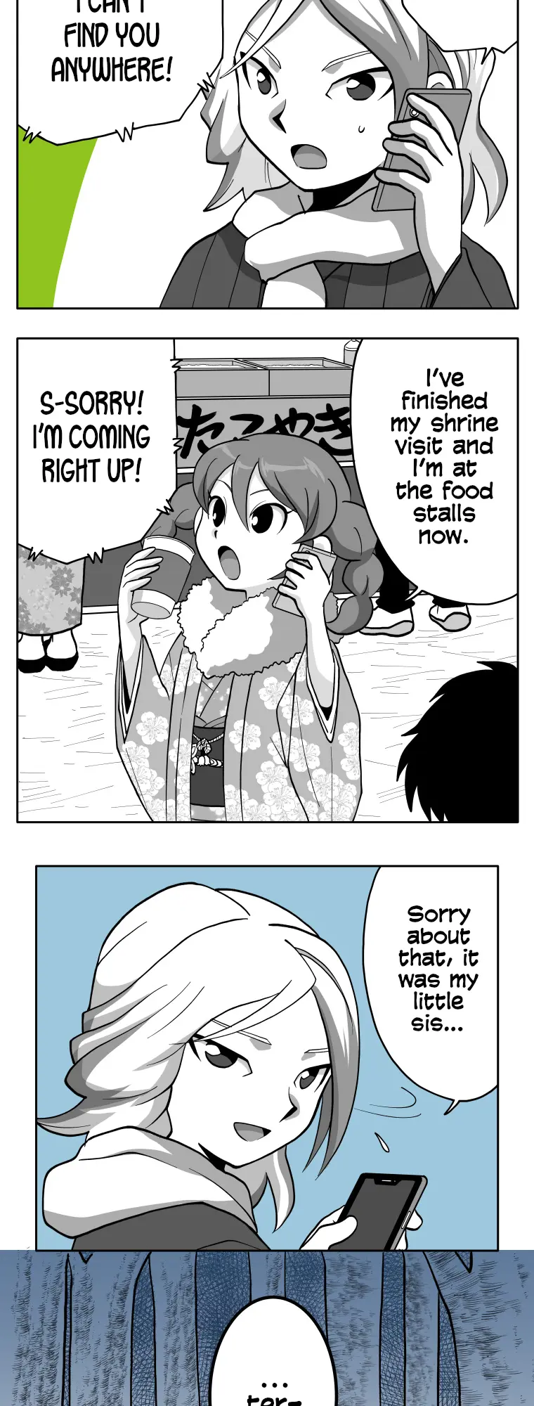 Honosuto! ~Gouenji No Hitorigoto~ - Chapter 92: New Year's Eve Shrine Visit And Gouenji