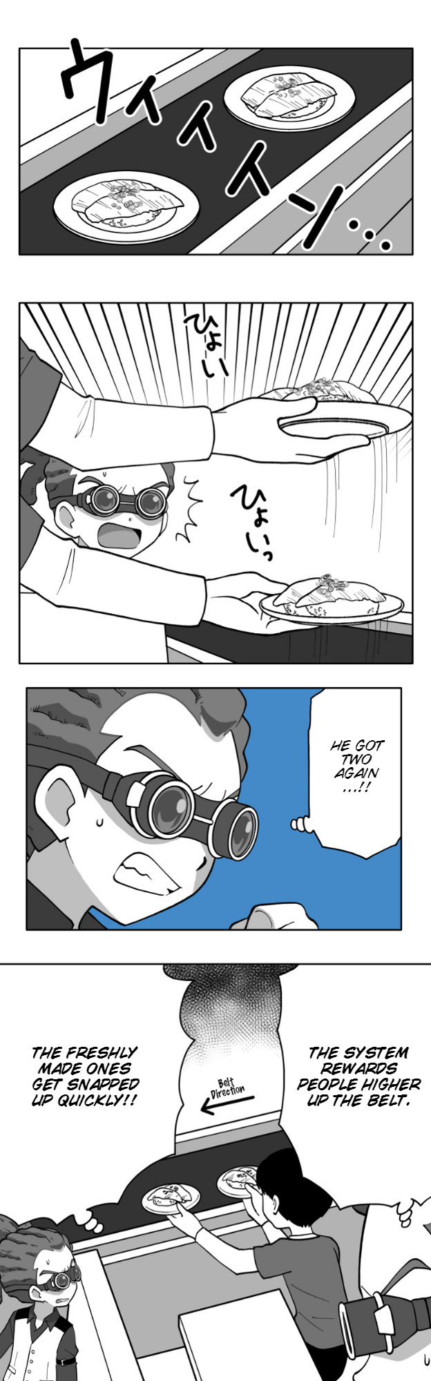 Honosuto! ~Gouenji No Hitorigoto~ - Chapter 78: Sushi Train And Kidou 1