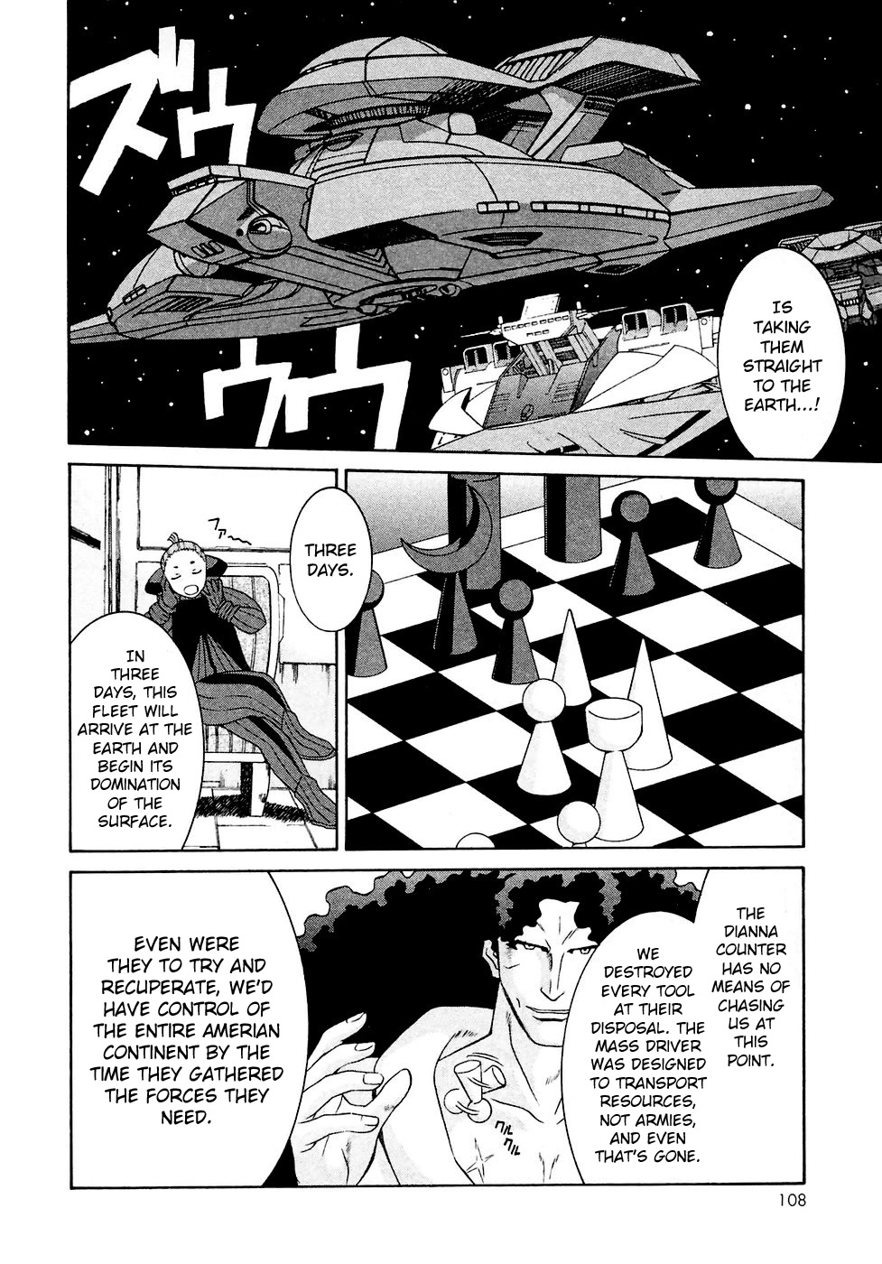 Turn A Gundam - Chapter 27: The Choice To Pursue