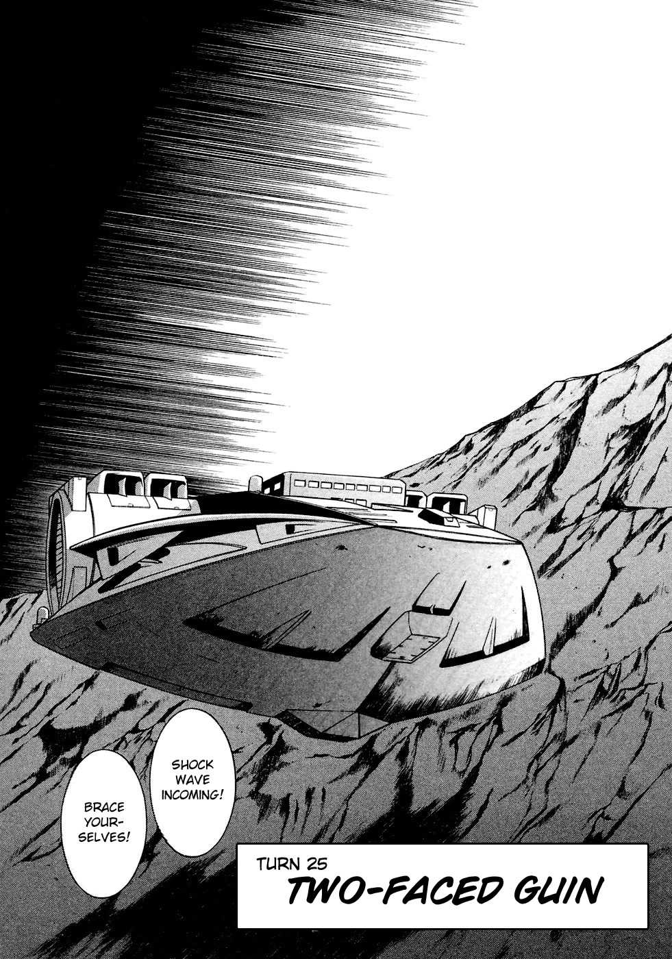 Turn A Gundam - Chapter 25: Two-Faced Gun