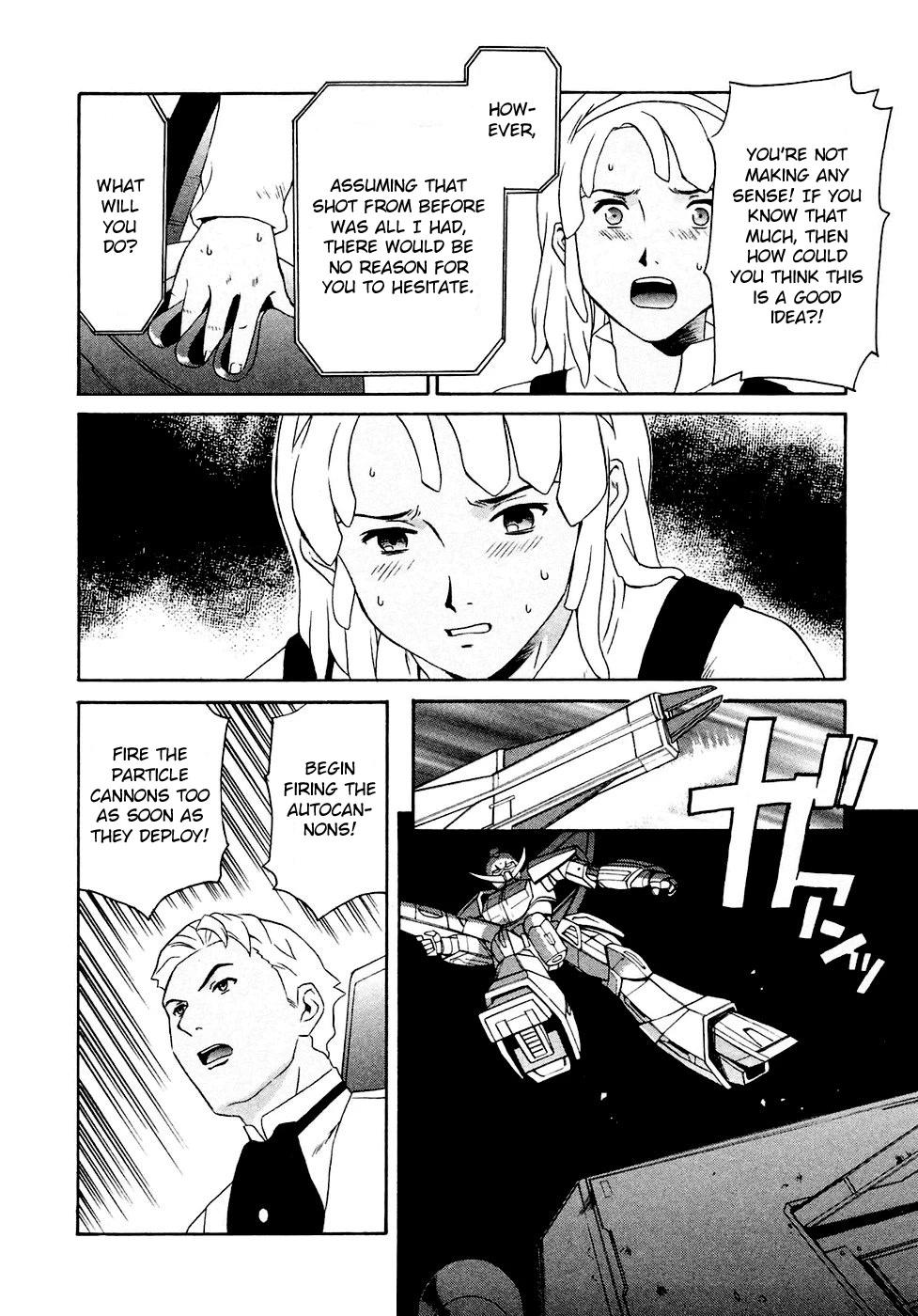 Turn A Gundam - Chapter 25: Two-Faced Gun