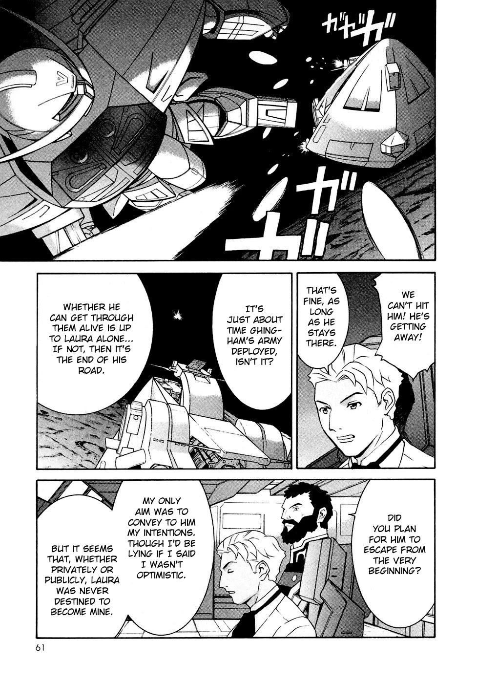 Turn A Gundam - Chapter 25: Two-Faced Gun