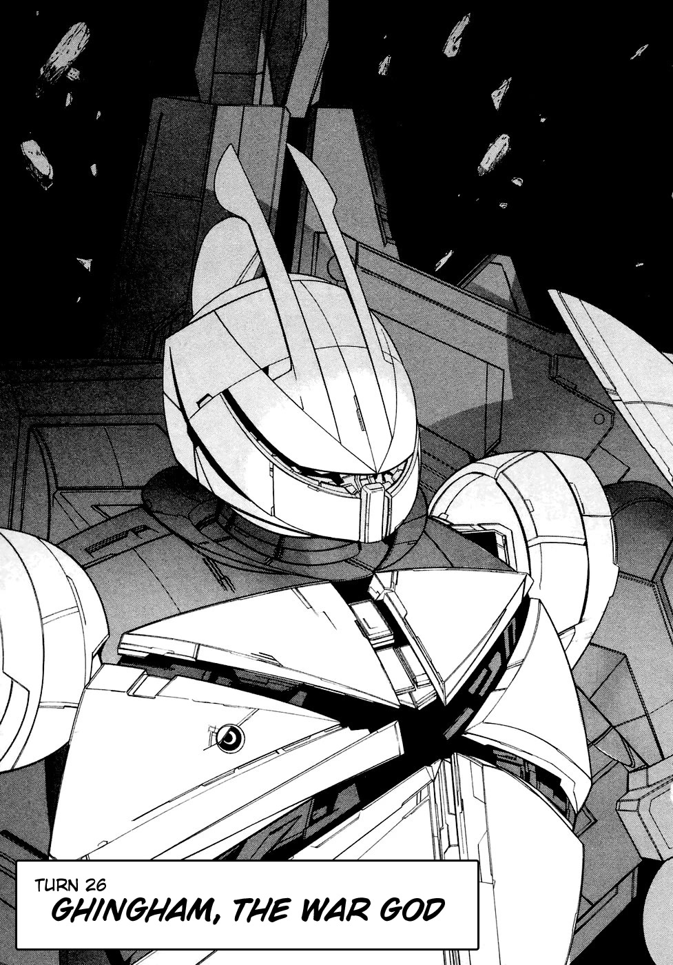 Turn A Gundam - Chapter 26: Ghingham, The War God