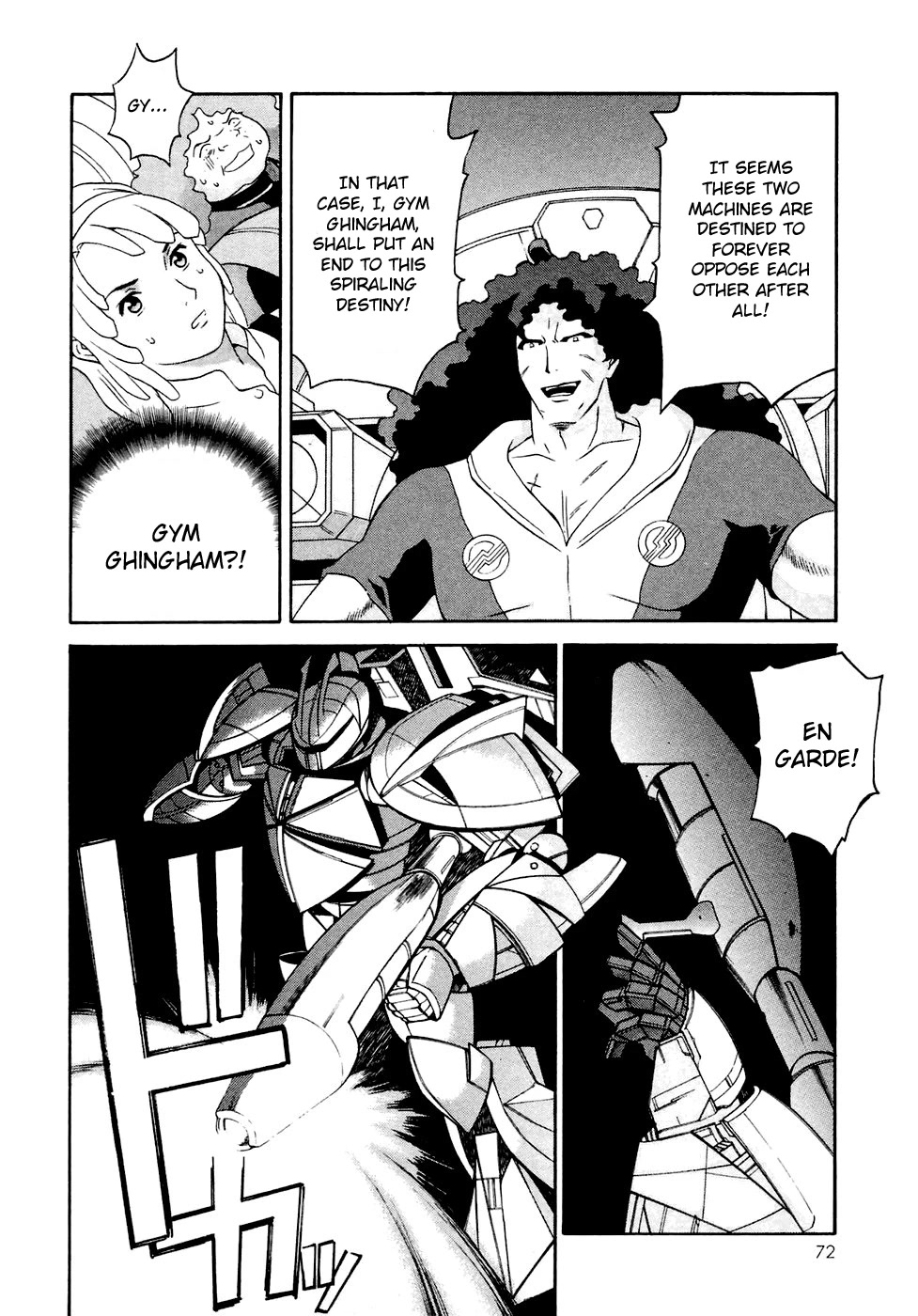 Turn A Gundam - Chapter 26: Ghingham, The War God