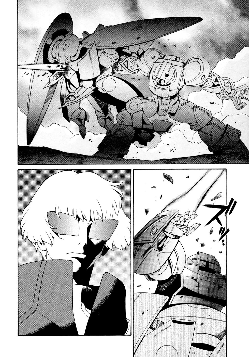 Turn A Gundam - Chapter 24: The Unforseen Foe