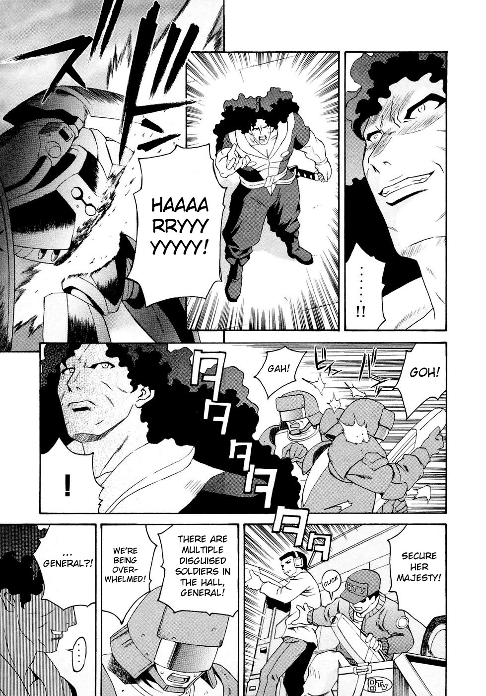 Turn A Gundam - Chapter 24: The Unforseen Foe