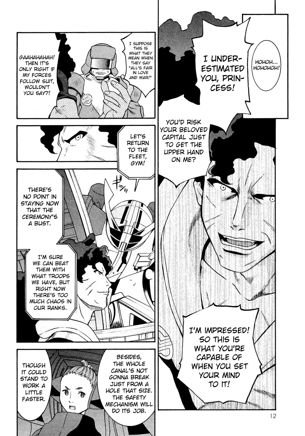 Turn A Gundam - Chapter 24: The Unforseen Foe