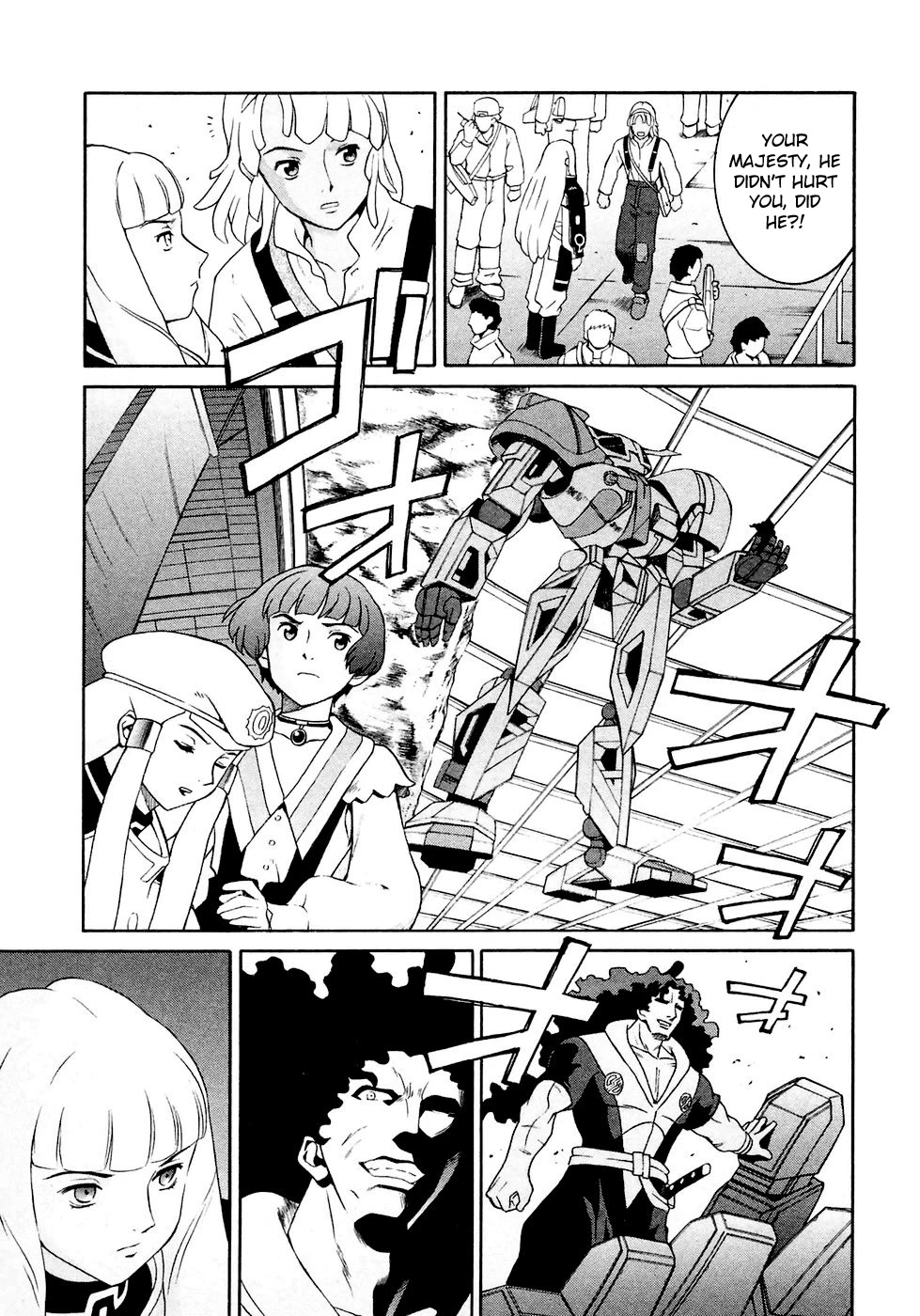 Turn A Gundam - Chapter 24: The Unforseen Foe