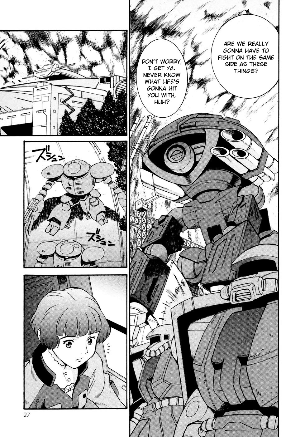 Turn A Gundam - Chapter 24: The Unforseen Foe