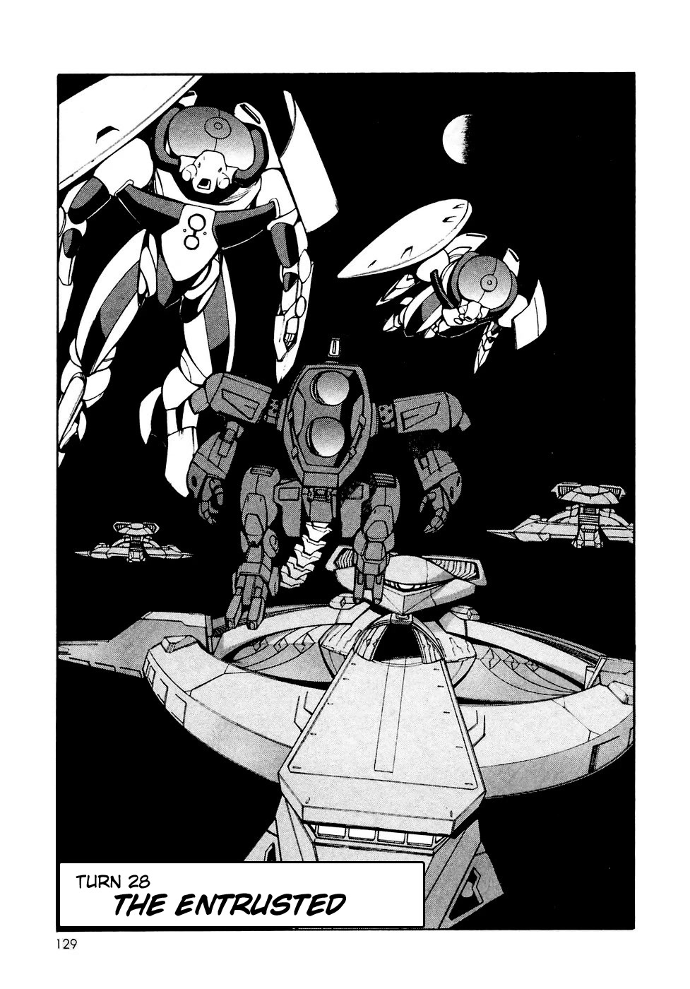 Turn A Gundam - Chapter 28: The Entrusted