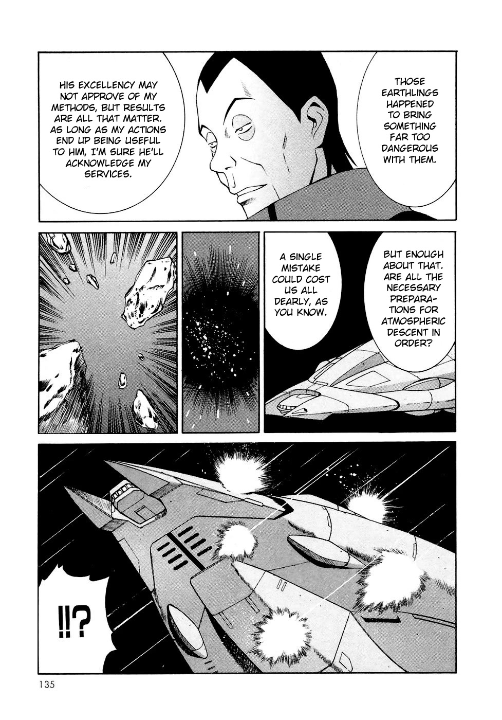 Turn A Gundam - Chapter 28: The Entrusted