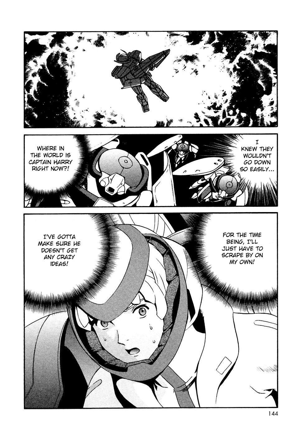 Turn A Gundam - Chapter 28: The Entrusted