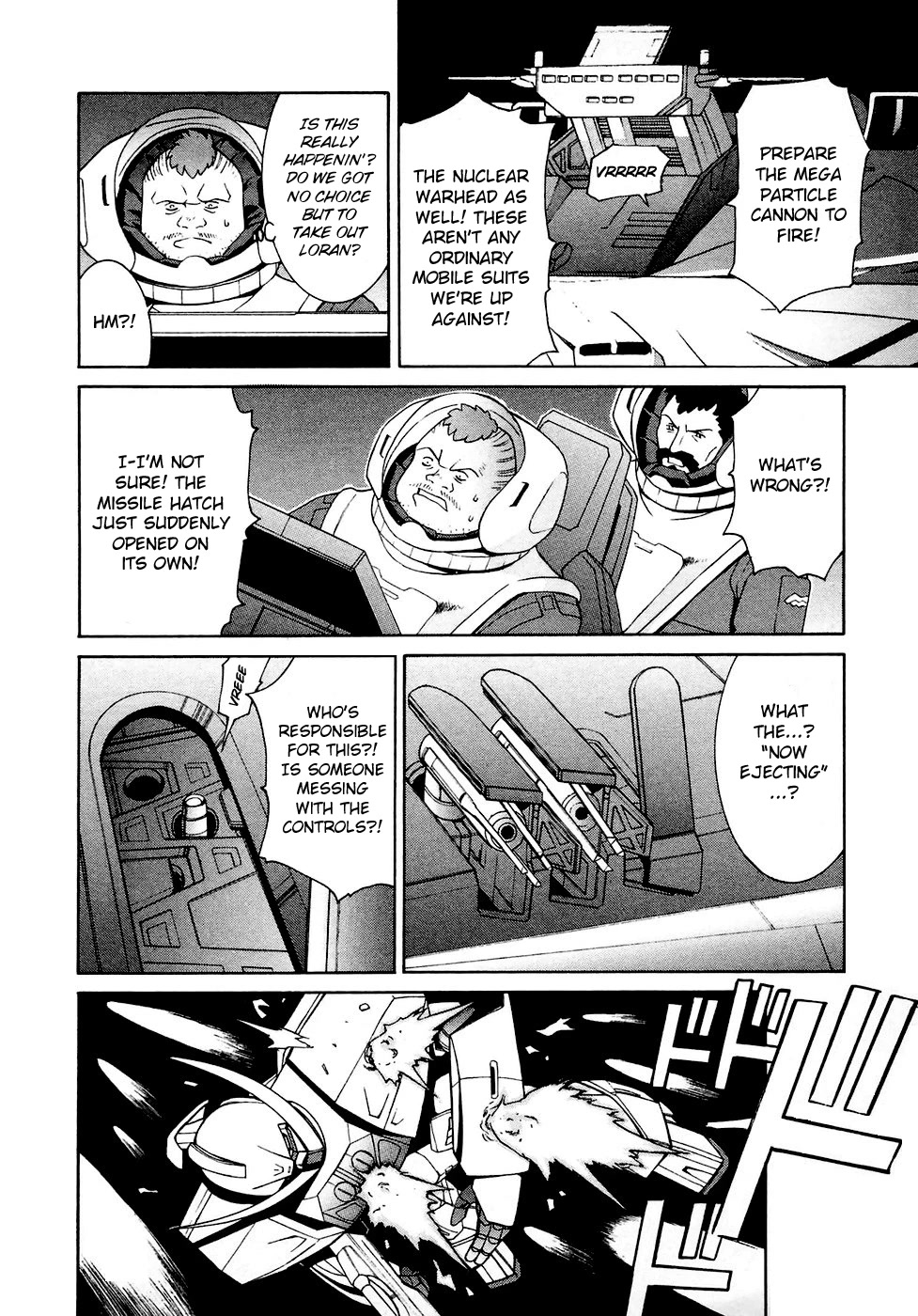 Turn A Gundam - Chapter 28: The Entrusted