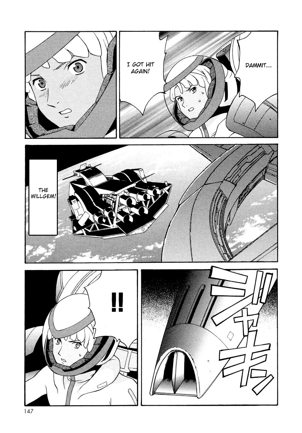 Turn A Gundam - Chapter 28: The Entrusted