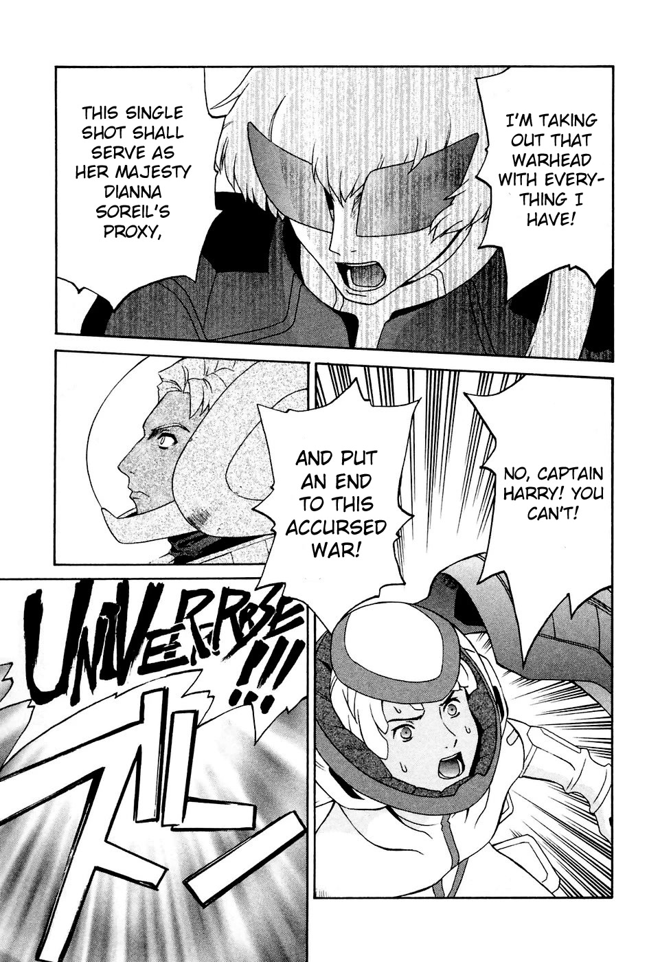 Turn A Gundam - Chapter 28: The Entrusted