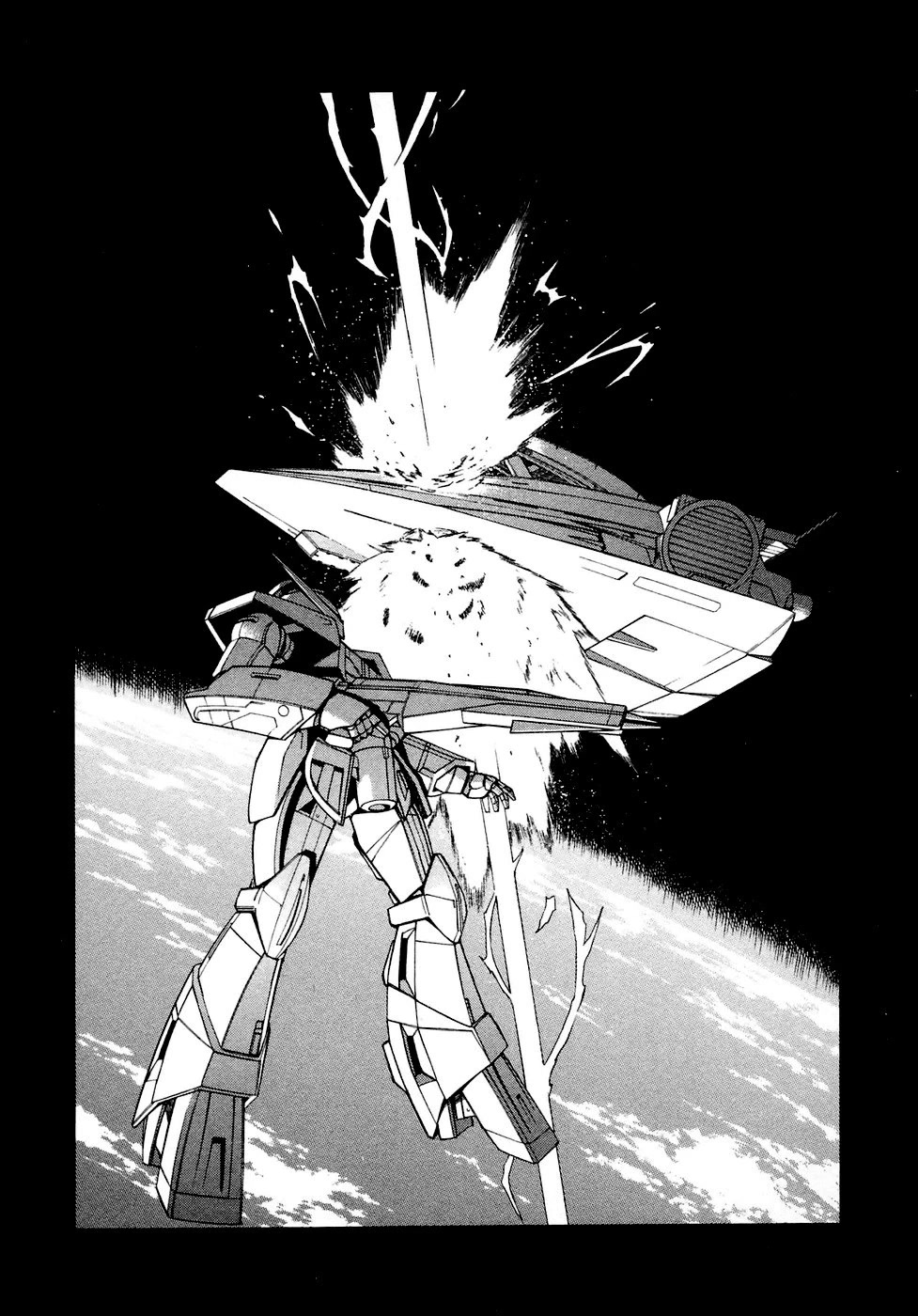 Turn A Gundam - Chapter 28: The Entrusted