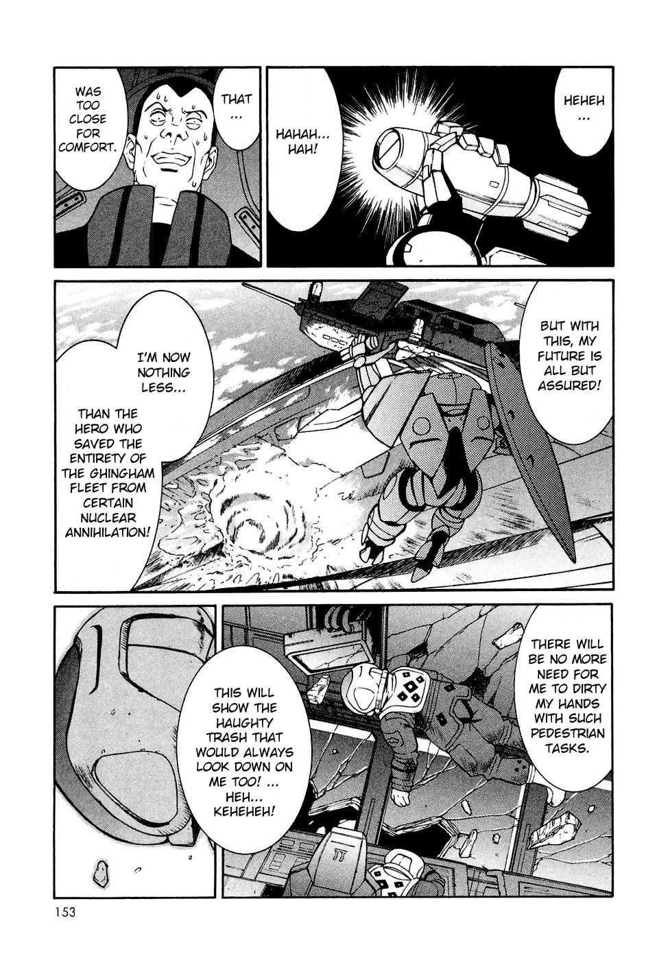 Turn A Gundam - Chapter 28: The Entrusted