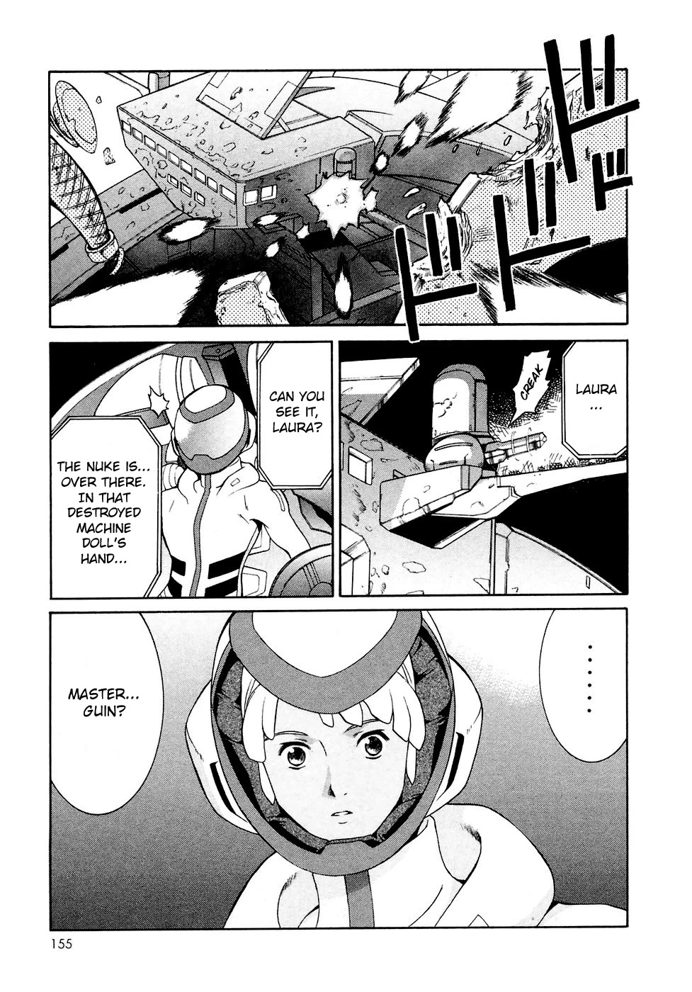 Turn A Gundam - Chapter 28: The Entrusted