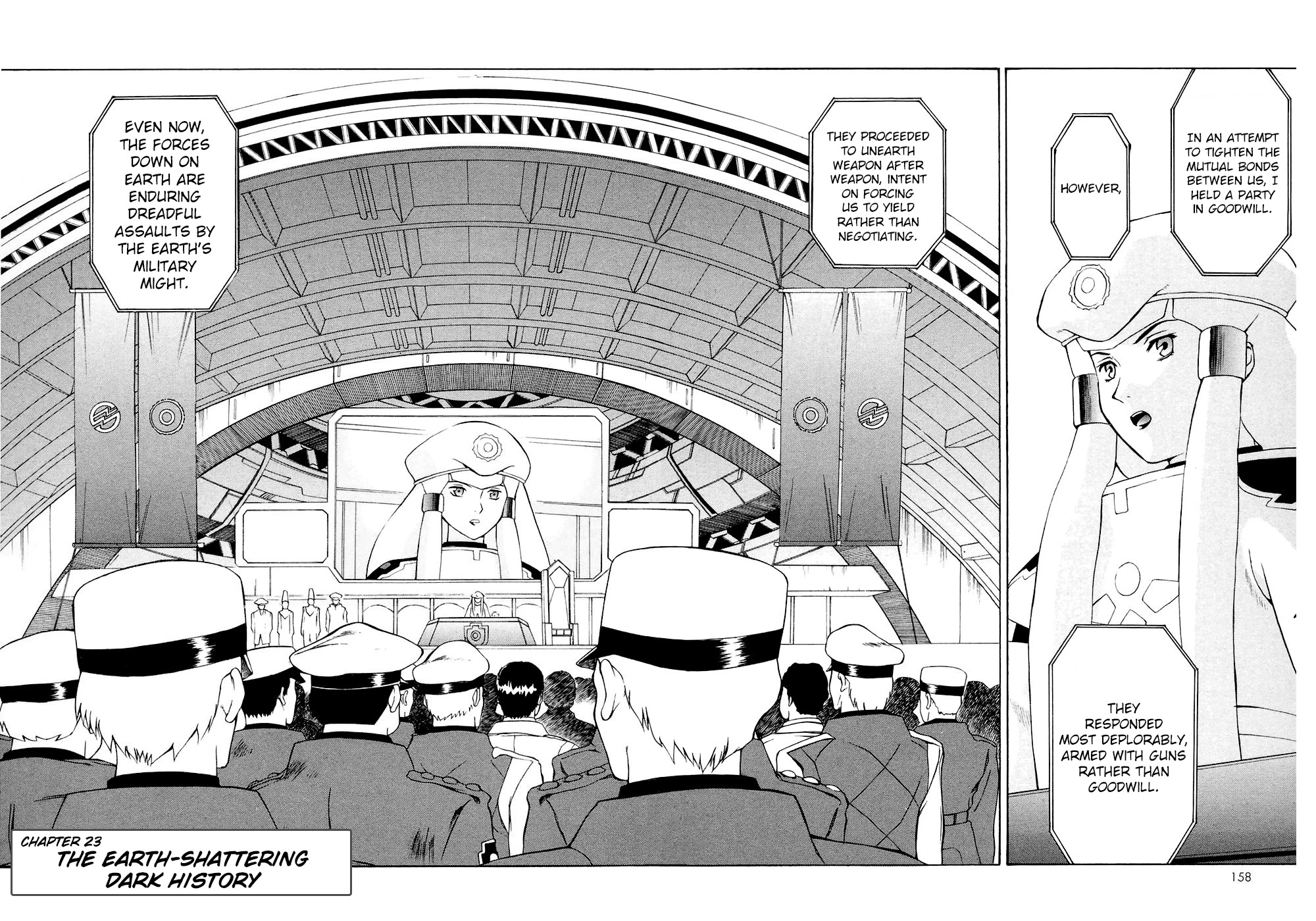 Turn A Gundam - Chapter 23: The Earth-Shattering Black History