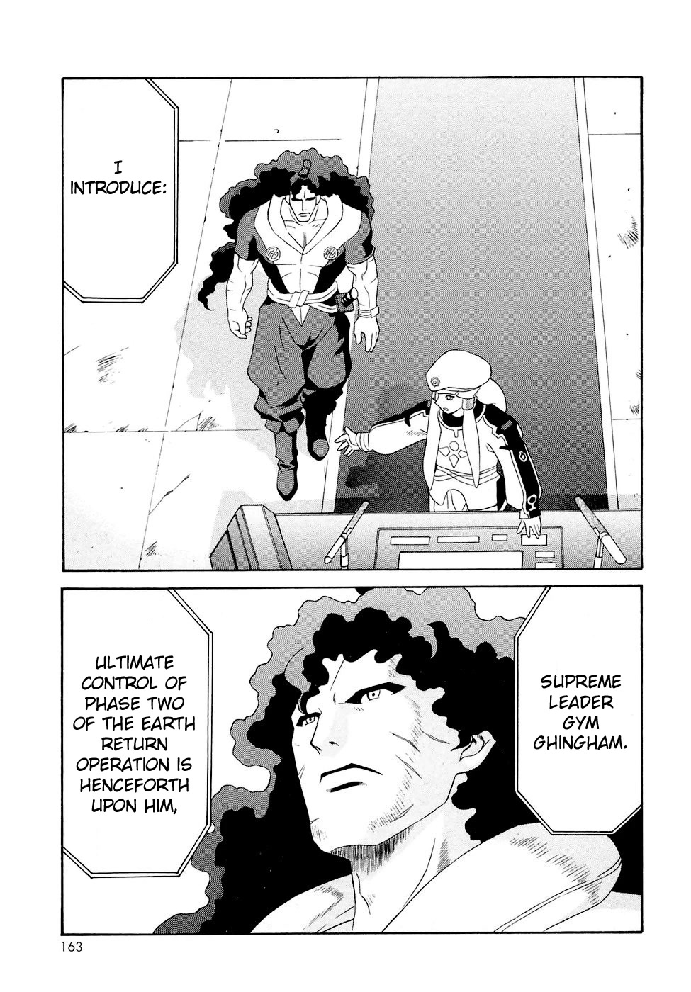 Turn A Gundam - Chapter 23: The Earth-Shattering Black History