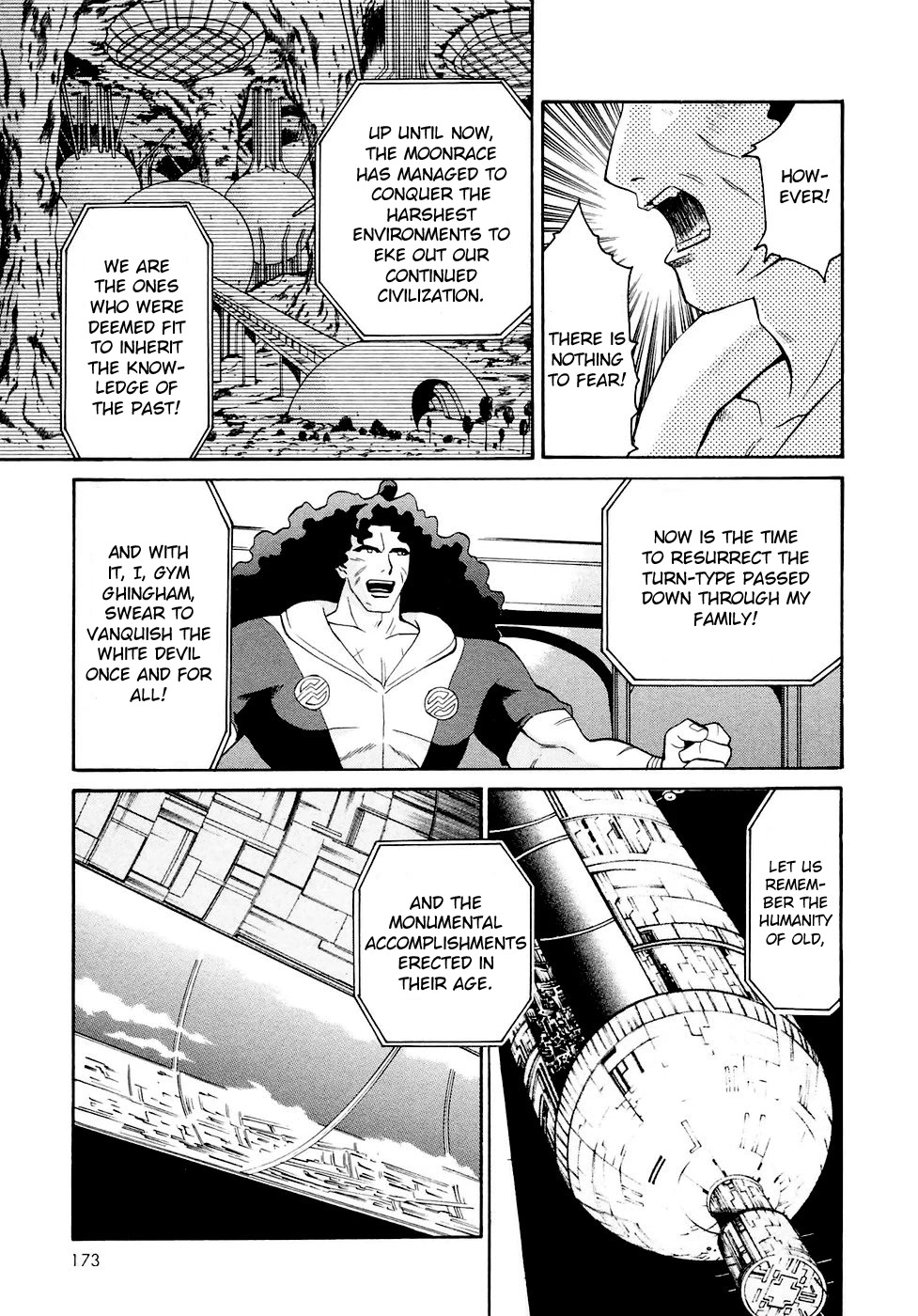 Turn A Gundam - Chapter 23: The Earth-Shattering Black History