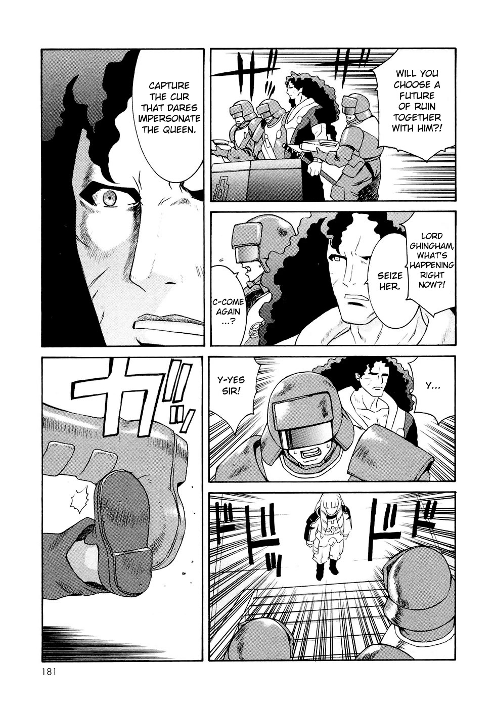 Turn A Gundam - Chapter 23: The Earth-Shattering Black History