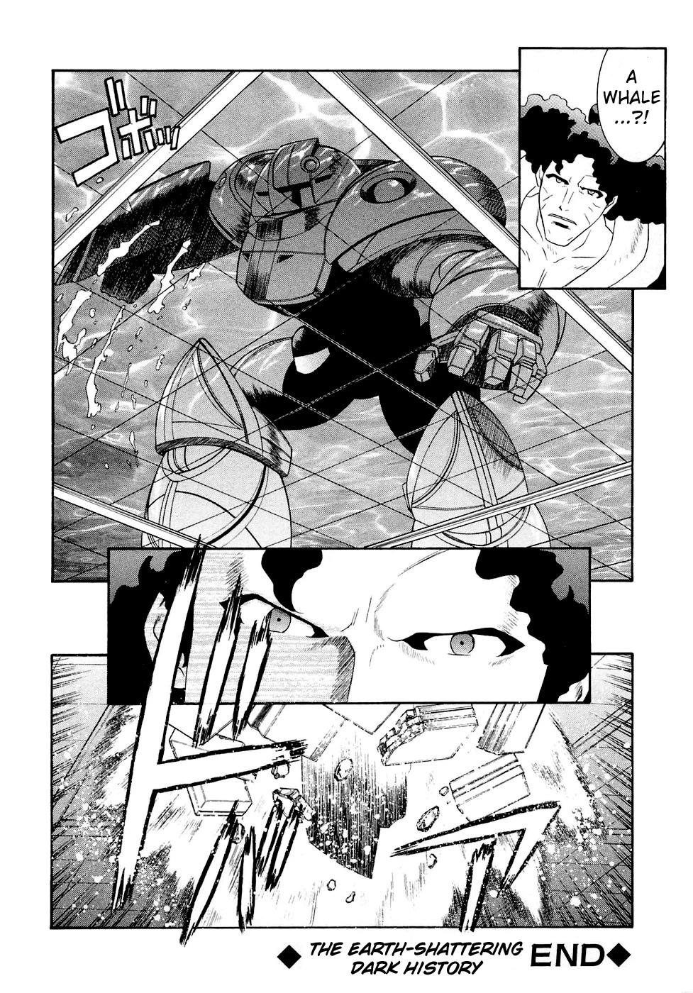 Turn A Gundam - Chapter 23: The Earth-Shattering Black History