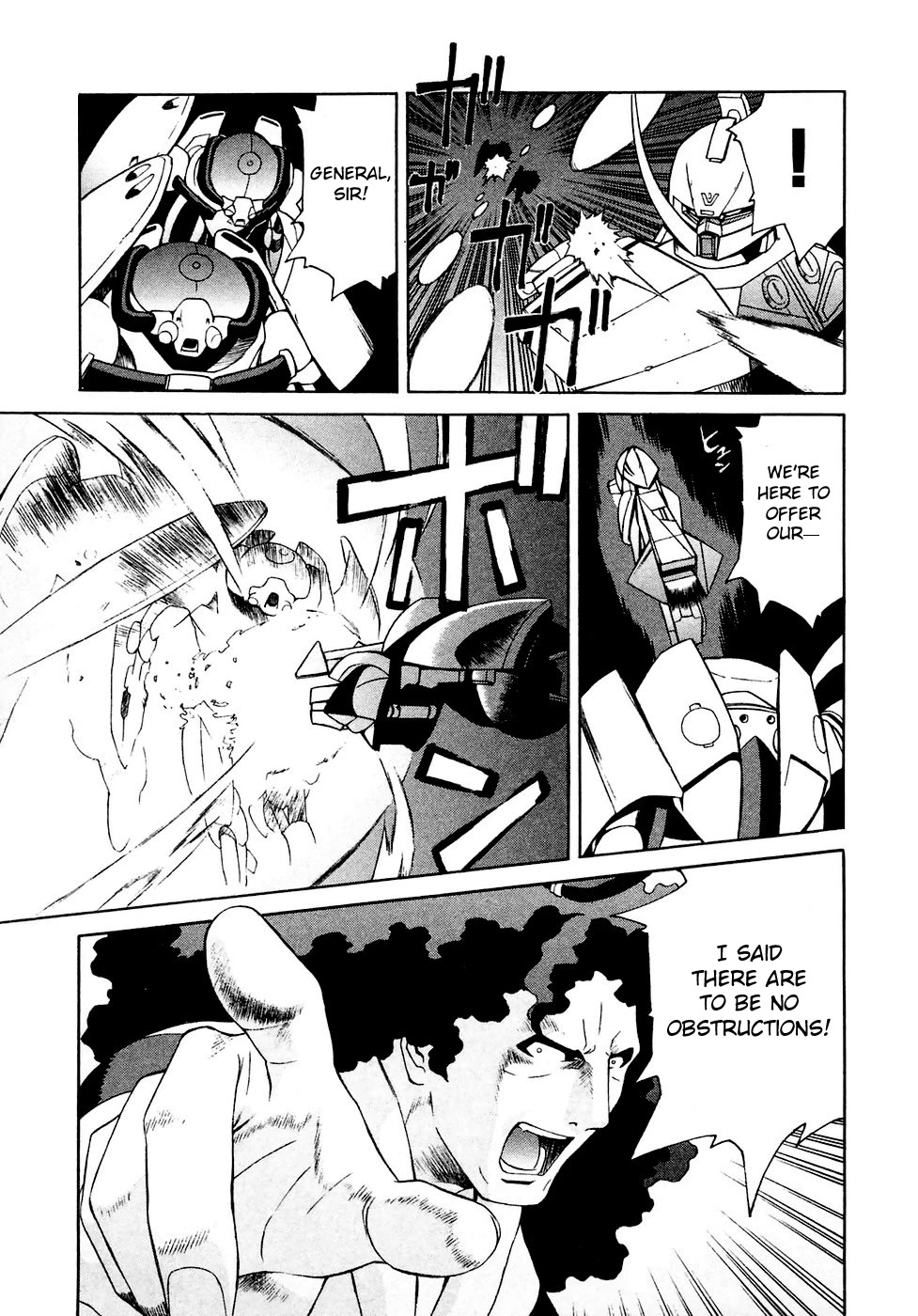 Turn A Gundam - Chapter 29: Moonlight Butterfly