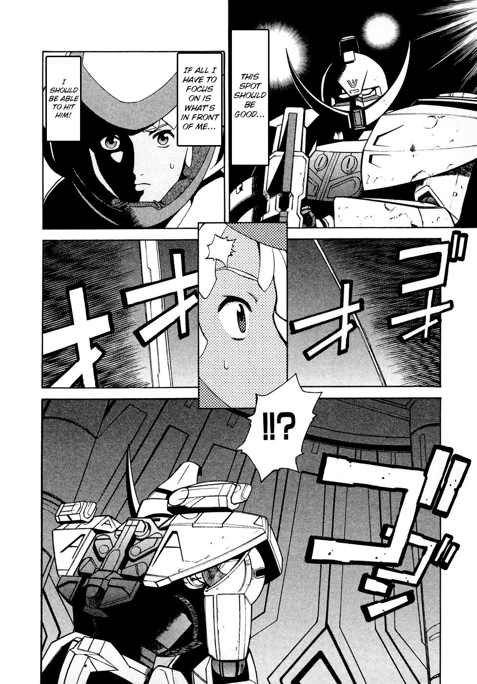 Turn A Gundam - Chapter 29: Moonlight Butterfly